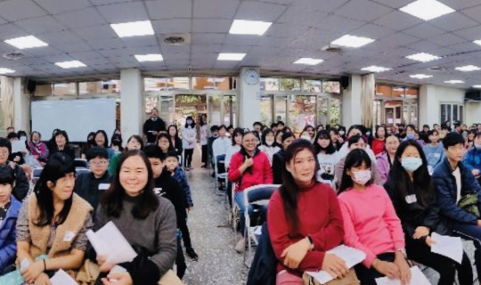 2024上半年　得榮少年獎助學金頒獎典禮－桃園大區0